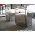 Secadora de vacío industrial de alta calidad en venta